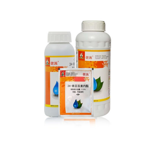 Changqing Jianshi 0.01% 24 epibrassinolide wheat cucumber growth regulator Yuntaixin plant growth regulator 10ml