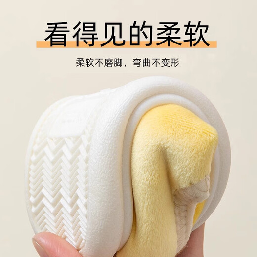 Shijanu children's cotton slippers for men and women for autumn indoor home use for children and girls with non-slip soft sole plush cotton shoes, grain velvet pink, 13 cm inner length