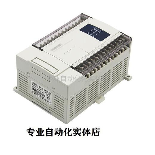 Xinjie original PLC XC3-24R-E 14T/14R/24T/32R/32T/42R/48R/60R/60T RT XC3-14T-E