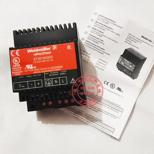 Weidmüller switching power supply CP SNT48W24V 2A 8739140000 8754970000 12V 8739140000 24V_2A