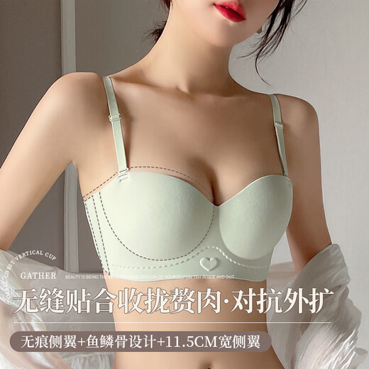 LangSha wears round breasts and expands underwear for women with small breasts to push up and look bigger. Seamless half-cup strapless non-slip bra. Coffee color (single piece) M 32/70A