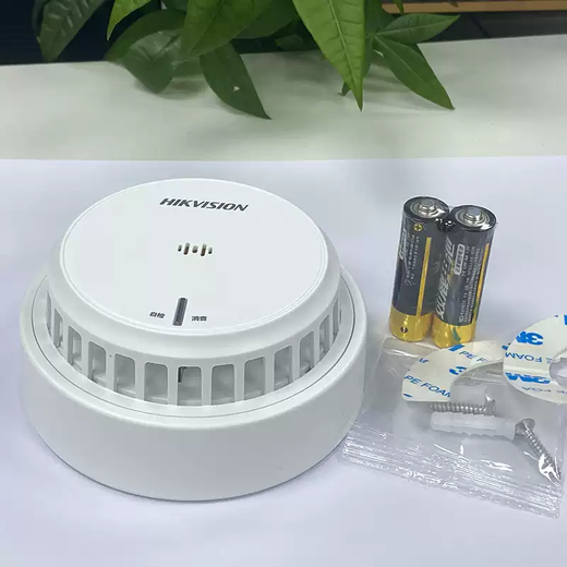 Hikvision smoke alarm for home and commercial fire protection 3C certified fire sensor detection independent smoke sensor 3-year battery life fire protection package NP-Y2-S