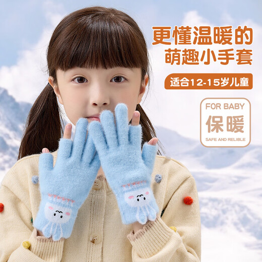 Wooden house children's gloves 12-15 years old winter girls primary school students writing leakage two fingers thickened warm knitted five-finger anti-cold A197 12-15 years old light pink choose according to the option to mark the age