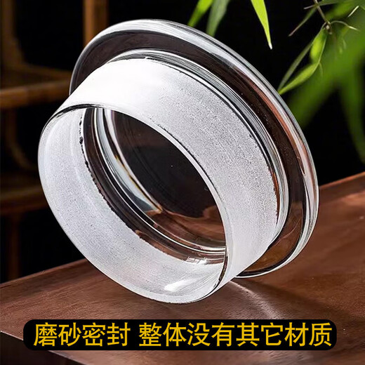 Special storage tank for tangerine peel, glass sealed jar, tea medicinal bottle, food grade frosted large mouth, commercial thickened, upgraded seal, 40 Jin Jin equal to 0.5 kg