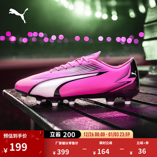 PUMA FG/AG Long Spike Light Training Football Shoes Men's Autumn Natural Turf Spikes ULTRA107763 Pink-White-Black-01 43