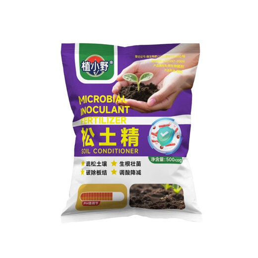 Zhixiaoye four-season no-till loosening essence soil hardening and loosening adjustment saline-alkali breathable pastoral greenhouse powerful universal genuine 1 bag imported raw materials - available on half an acre of land