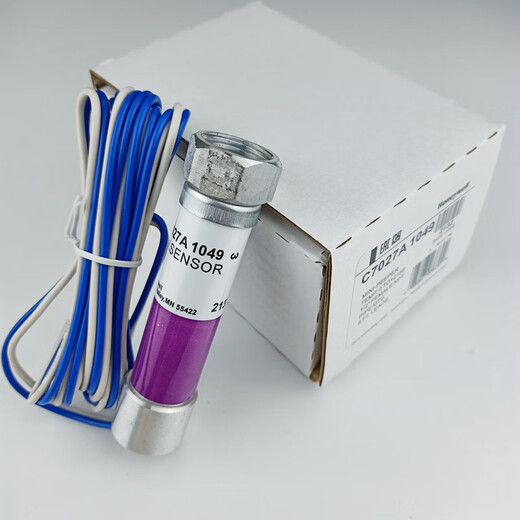 Honeywell flame detector C7027A1049 BC1000A0220U/E controller R4343E1014 C7027A1049