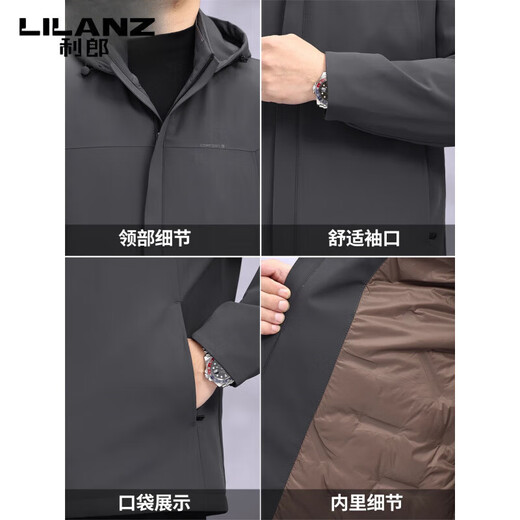 LILANZ利郎爸爸秋冬男外套2025秋季新款中年夹克男休闲连帽羽绒服上衣 灰色 M 170/48 建议115-130斤