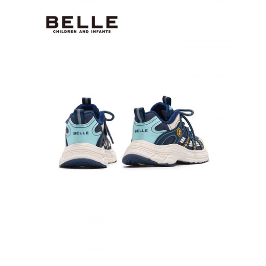 Belle Children's Shoes Children's Velvet Sports Shoes Autumn and Winter Boys' Thickened Dad's Shoes Outdoor Non-Slip Wear-Resistant Girls' Cotton Shoes BL5521 Gray 29