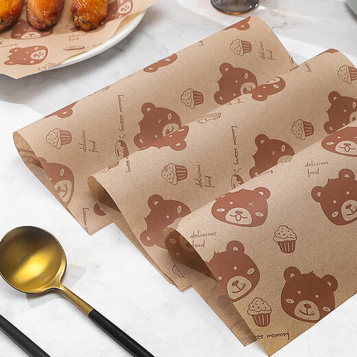 Sanqihu BBQ mat plate paper grease-proof paper food grade oil-absorbing paper meal paper pad disposable grease-proof paper pink grid 25*35CM 200 sheets