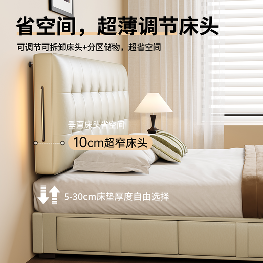 Kaderi waffle leather master bedroom storage bed black small apartment adjustable thin bedside mid-century style double bed beech wood rib frame Victory series single bed frame structure 1800mm*2000mm