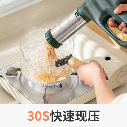 Joyoung Electric Noodle Press Household Small Noodle Machine Fully Automatic Portable Handheld Noodle Gun Retro Green-(6 Large Dies)
