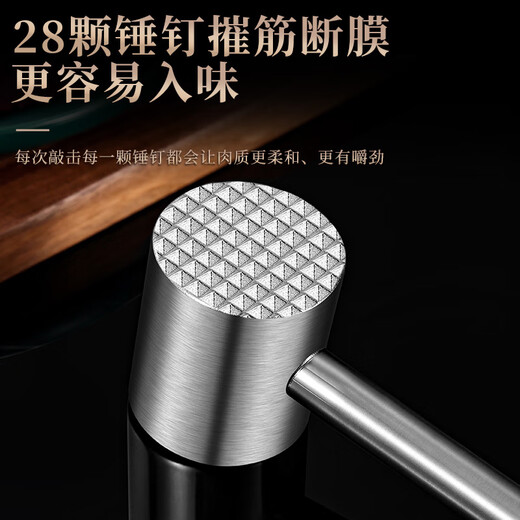 ZFEN Martillo especial para carne de acero inoxidable 304 de calidad importada alemana, batidor para carne suelta, martillo para batir carne tierna, martillo para carne fundido de precisión mejorado + cepillo de aceite
