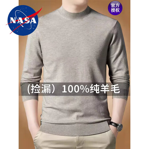 Nasawassup100% cardigan men's autumn thin half turtleneck solid color sweater casual knitted long-sleeved T-shirt sheep.Fleece sweater half turtleneck 9025 Hualan Gray XL 130-155Jin Jin equals 0.5 kg