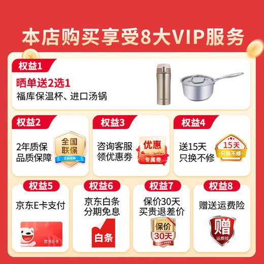 CUCKOO, the best-selling 20,000+ rice cooker on the entire network, is a rice cooker imported from Korea with a 1.8x high-pressure medical stone type liner, a three-dimensional heating, a multi-functional smart reservation rice cooker 5L, CRP-Q1050FS black, recommended for 2-10 people, 5L