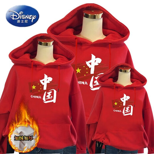 Disney (Disney) parent-child clothing winter family of three mother-daughter clothing Western-style sweatshirts for four Korean version Internet celebrity high-end family sweatshirts autumn hooded red 100 women S