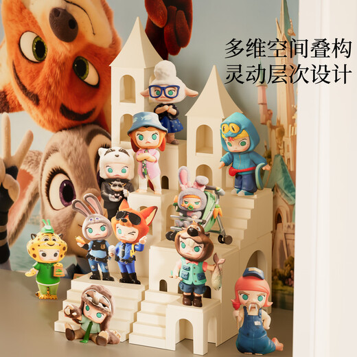 Ju Cute Blind Box Display Rack DIY Module Landscaping in the Cabinet Trendy Figure Storage Rack with Light Cute Piece Collection Pain Cabinet Ornaments Lighted Model-A+B Module Combination Lamp*2+Remote Control*1 Cabinet Adaptation Geometric Landscaping