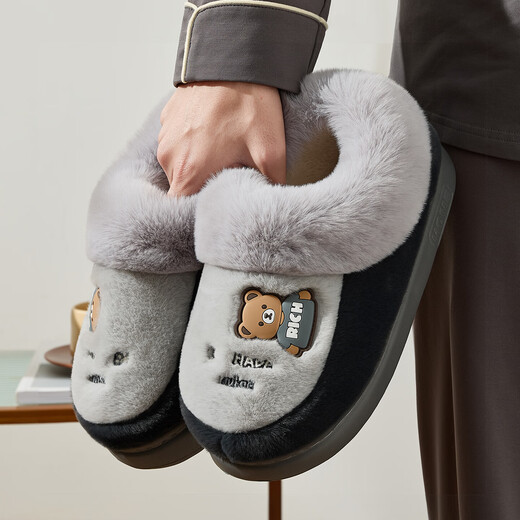 QYCKABY bag with bear cotton slippers for men 2025 winter new thick-soled warm anti-slip plus velvet home wearable cotton shoes dark gray 40-41 regular size