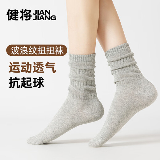 Jianjiang Women's Socks Ballet Style 7a Deodorant Cotton Socks Mid-length Sports Breathable Teenagers New Socks Off-White + Milk White + Light Apricot + Light Gray + Black One Size - Priority Shipping