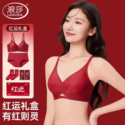 Langsha zodiac year underwear set Qiji red women's year of the horse no steel bra bra wedding bride underwear socks gift box