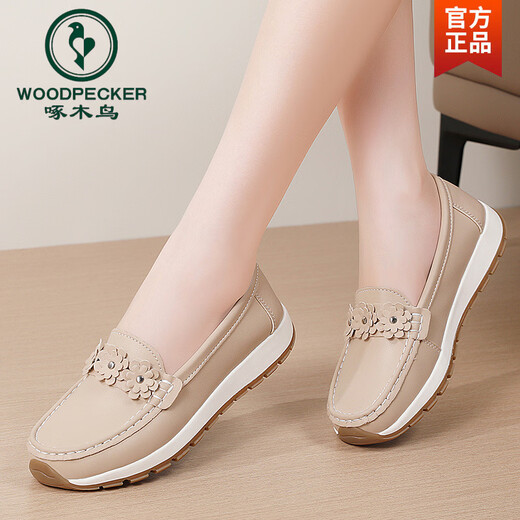 Woodpecker super soft and comfortable thick-soled beanie shoes for women spring new genuine leather soft-soled tendon sole one-leg middle-aged and elderly mother's shoes blue 39