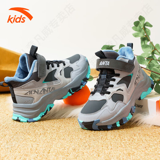Anta children's cotton shoes for boys, middle and large children, 2026 winter new style plus velvet cotton shoes, high-top comfortable and warm snow boots, castle gray/fog gray/silver-1 Velcro 36, foot length about 23cm