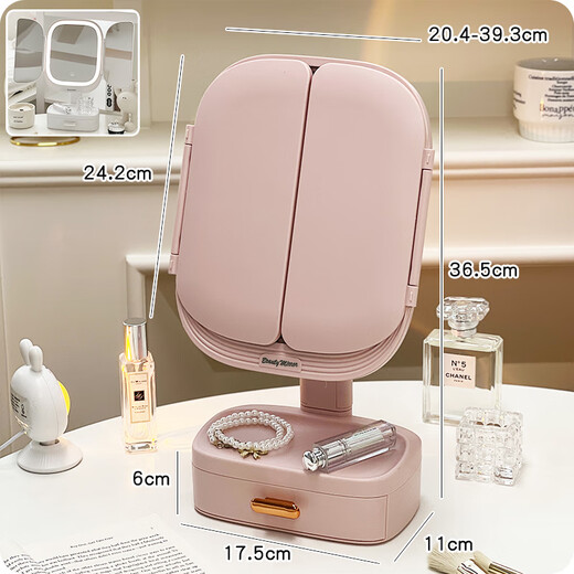 Cosmetic mirror, home desktop, table top, makeup table mirror, office bedroom cosmetic mirror, student dormitory magnification, pink shell 3-color lamp, 800 mAh, dual-use