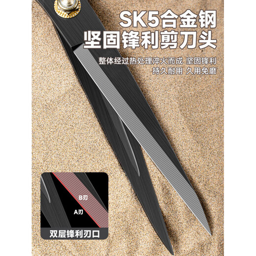 KYODO German wool shears manual shearing tool spring scissors rabbit and dog hair large household shearing shears German Seiko SK5 steel wool shears (comes with matching spring)