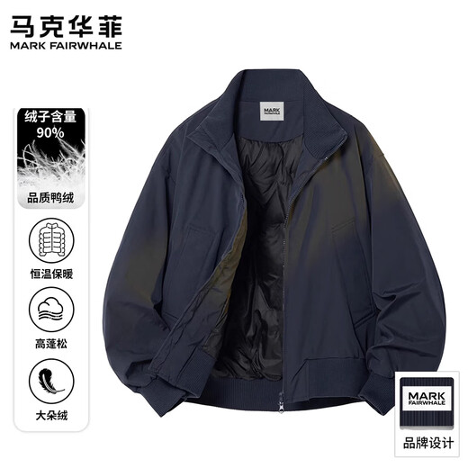 MARK FAIRWHALE Американский ретро повседневный пуховик с воротником-стойкой, мужской зимний новый 2025, свободный удобный модный брендовый красивый топ Темно-синий + Темно-синий Скидка Две вещи M Рекомендуется 90-110 Jin Jin равен 0,5 кг