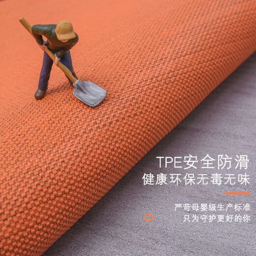 Fantasy modern style computer chair floor mat long non-slip study swivel chair floor mat stain-resistant design red TP single stripe 200x300CM