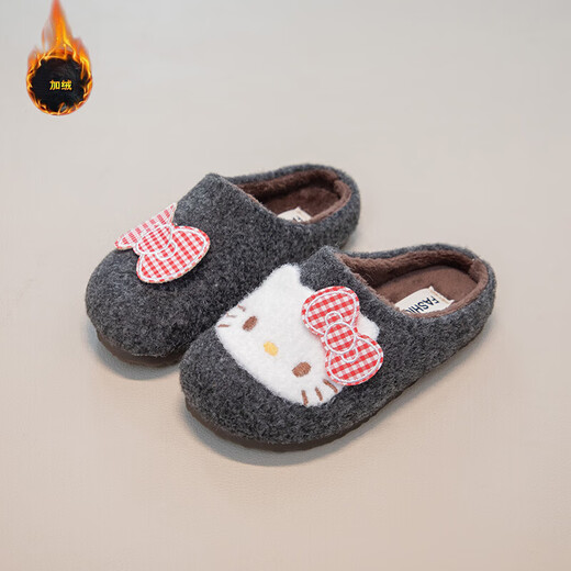 Girls' Cute KT Cat Cartoon Baotou Slippers for Outerwear 2025 Winter New Woolen Birkenstock Shoes and Cotton Slippers Dark Gray (Photographed by Inner Length) 29 Inner Length 18cm