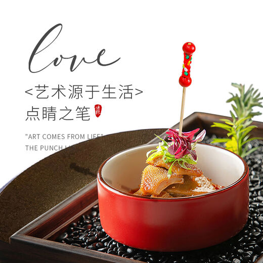 Fantasy fruit picks, candied haws, cocktail picks, decorative flower picks, fruit forks, three-headed cactus/12CM/100 pieces