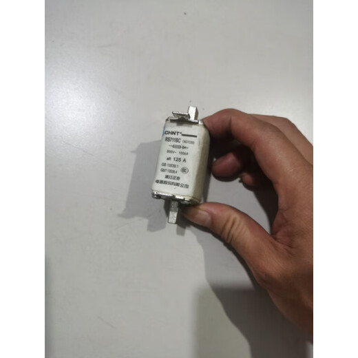 Chint fast fuse fuse NGTC00 32a 40a 63a 80a 100a RS711BC_125A