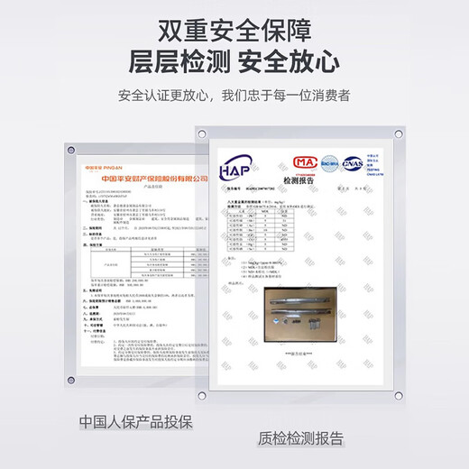 Air conditioner outdoor unit bracket Air conditioner bracket Air conditioner stainless steel bracket Air conditioner accessories Air conditioner 1.5 HP Universal Universal Suitable for Glime, Haier Oaks, etc. 3P with cross arm bracket Thickness 2.0MM