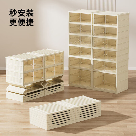 Yusenyi Shoe Cabinet Storage Shoe Rack Integrated Transparent Magnetic No-installation Storage Box Foldable Double Row Shoe Dustproof Shoe Box Cream White Double Row Short Style 9 Layers 44x35x18cm