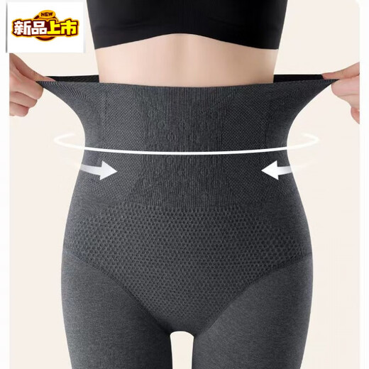 Primary diameter sheep's wool leggings plus velvet thickening women's thermal pants slimming foot socks slimming high waist cartilage pantyhose autumn and winter light gray/foot pants one size 360g thick velvet/suitable for -5 to 10 degrees