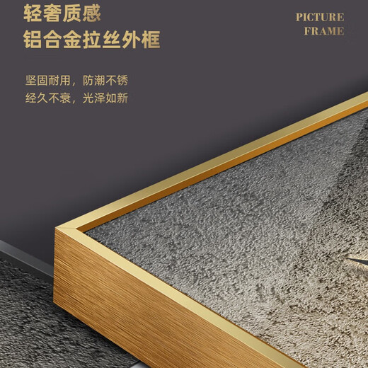 Ideology Chinese style living room decorative painting lotus with good meaning sofa background wall hanging painting lotus horizontal version tea room office mural G8827-Lotus Lotus Fish A 100*50 high-definition texture art canvas + PS environmentally friendly frame light luxury gold frame