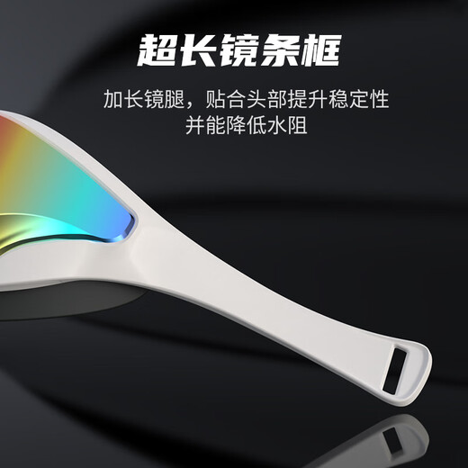 Whale 2026 New Competition Racing Swimming Goggles Anti-fog Imported Coated Swimming Goggles NM-MM92008 NM-MM92008