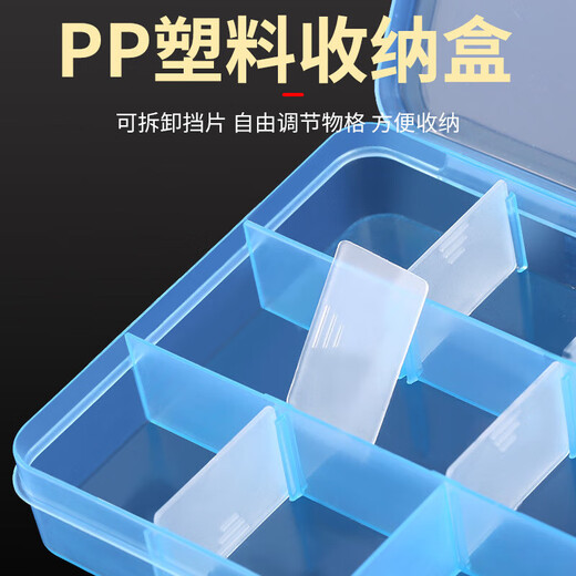 Yuyongji (YUYONGJI) Fishhook Set Complete Combination Space Bean Lead Leather Seat Floating Seat Eight-shaped Ring Fishing Accessories Fishing Gear Supplies Iseni Barbed Luxury Model