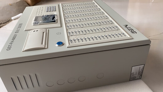 Gulf N8001 fire door host/GST-FH-N8001 fire door monitor