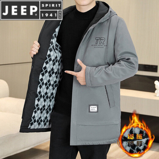 JEEP SPIRIT Winter Pack Jacket Men's Charge Cotton Jacket Plus Velvet Thickening Men's Winter Cotton Clothes Mid-Length Windbreaker Warm Jacket MK69 Black Plus Velvet Thickening M Recommended 90-110Jin Jin is equal to 0.5 kg