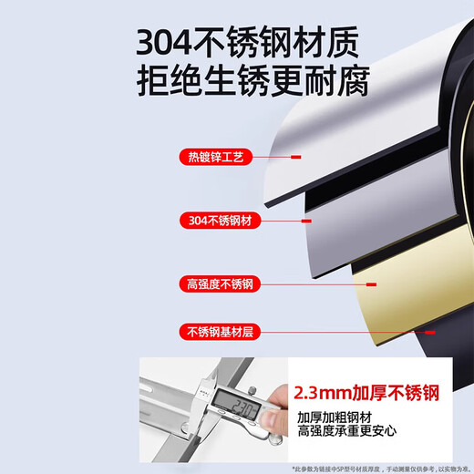 Air conditioner outdoor unit bracket Air conditioner bracket Air conditioner stainless steel bracket Air conditioner accessories Air conditioner 1.5 HP Universal Universal Suitable for Glime, Haier Oaks, etc. 3P with cross arm bracket Thickness 2.0MM