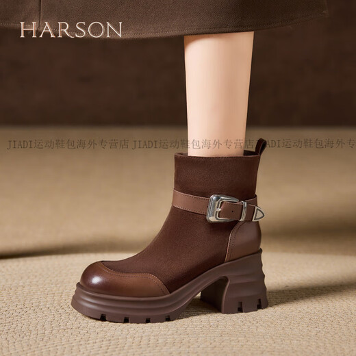 Harson fashion versatile thick-soled fashion short boots for women 25 winter popular velvet warm Martin boots official authentic brown plus velvet 36