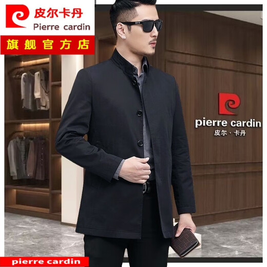 Pierre Cardin high-end men's clothing men's windbreaker mid-length stand-up collar business casual jacket dad wear new middle-aged spring and autumn clothing black stand-up collar pure cotton + authenticity guarantee M 170/88A