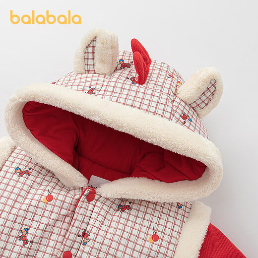 BALABALA Shopping mall same style BALABALA children's clothing children's jumpsuit 2025 new spring clothing new year clothing fake two pieces cute Chinese red 60611 73cm