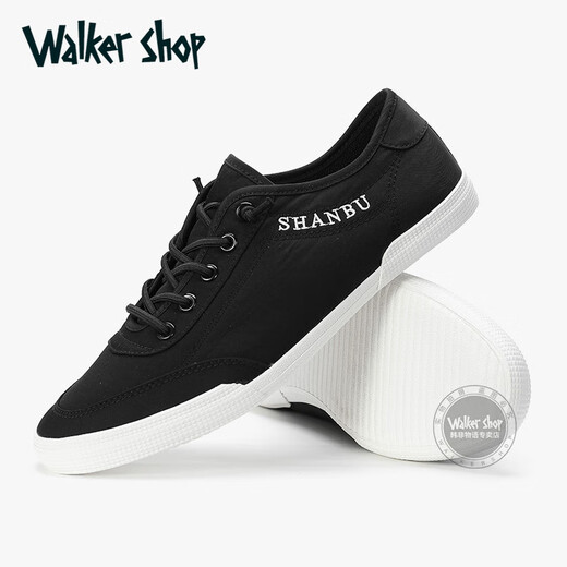 Walker Shop帆布鞋男一脚蹬【舒适透气面料】轻便休闲潮流韩版布鞋 黑白色 42