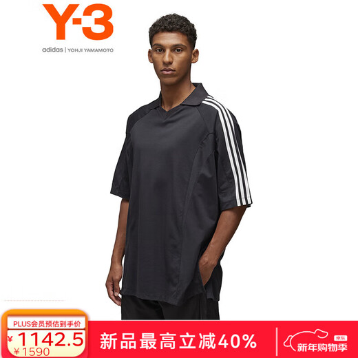 Y-3【双12】 y3 男士T恤短袖t恤男上衣52JN4877 白色 M