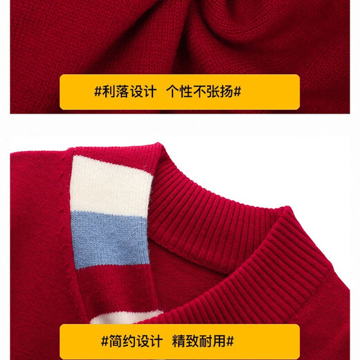 Snoopy (SNOOPY) sweater men's autumn and winter versatile thickened color-blocked top breathable one-piece velvet warm sweater black 2XL