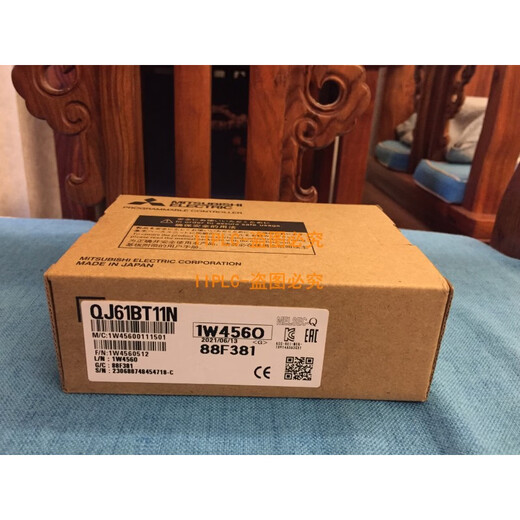 Mitsubishi BT11N QJ71E71-100 QJ71MB91 QJ71BR11 QJ71C24N -R2 QJ71E71-100