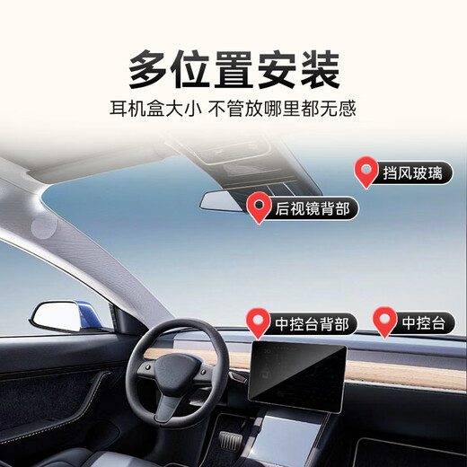 ETCSP2025 smart cardless thumb etc device WeChat deduction is universal 95% off for private car company households nationwide